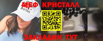 кокаин премиум Бугуруслан