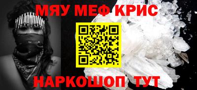экстази Бузулук
