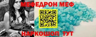 экстази Бузулук