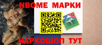 экстази Бузулук