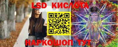 COCAINE Будённовск