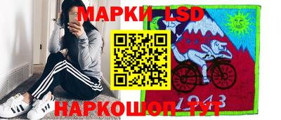 COCAINE Будённовск