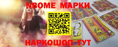 экстази Бузулук