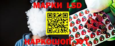 кокаин премиум Бугуруслан