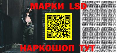 COCAINE Будённовск