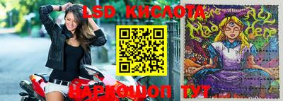 кокаин премиум Бугуруслан