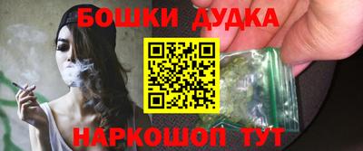 COCAINE Будённовск