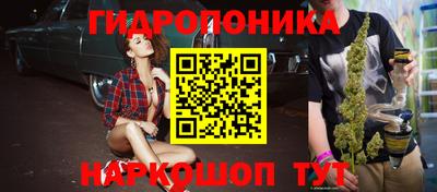 экстази Бузулук