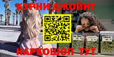 экстази Бузулук