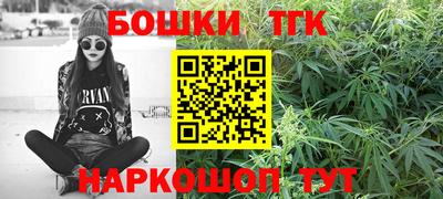 COCAINE Будённовск