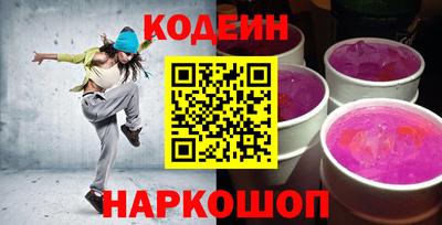 экстази Бузулук