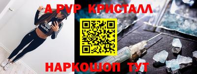 COCAINE Будённовск