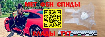 COCAINE Будённовск