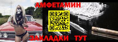 COCAINE Будённовск