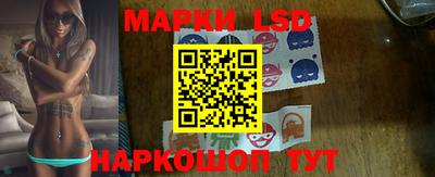 экстази Бузулук