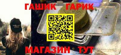 кокаин премиум Бугуруслан