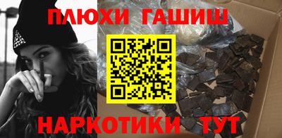 COCAINE Будённовск