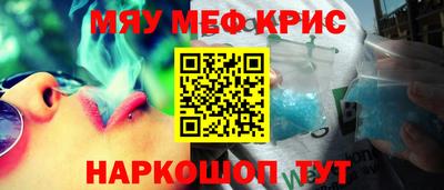 экстази Бузулук